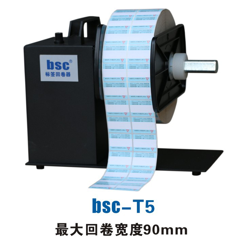 bsc-T5