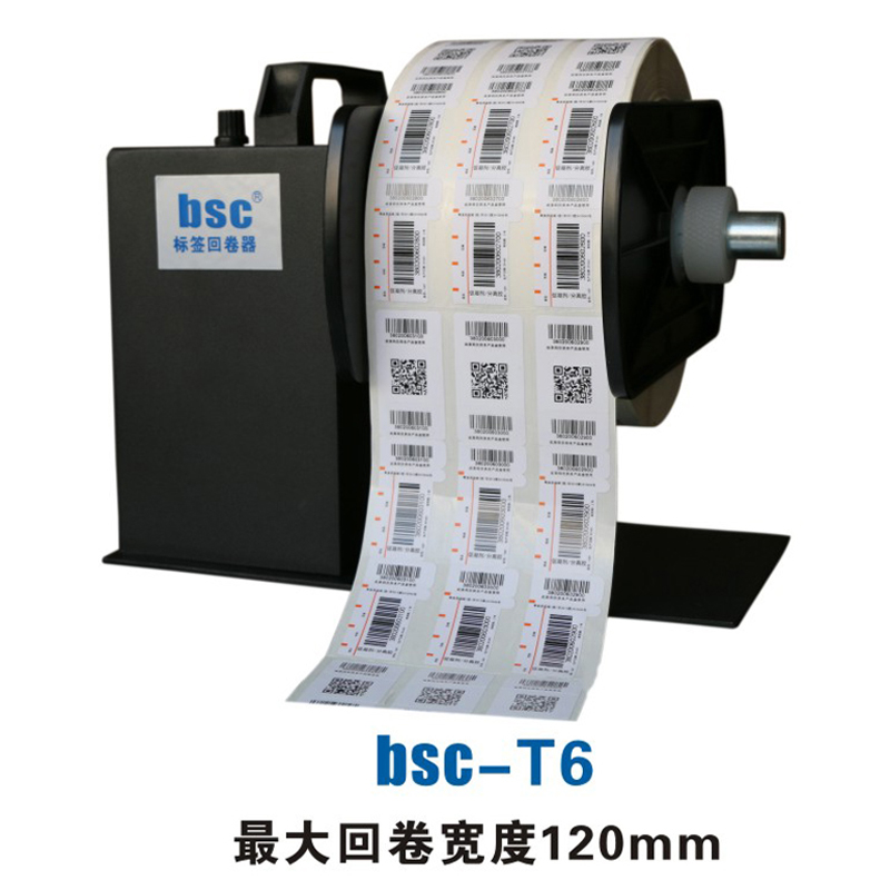 bsc-T6